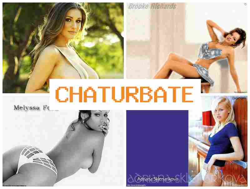 ЧАТРУБАТЕ 🔷 College Girl, Webcam Porno ЧАТРУБАТЕ 🔷 College Girl, Webcam Porno